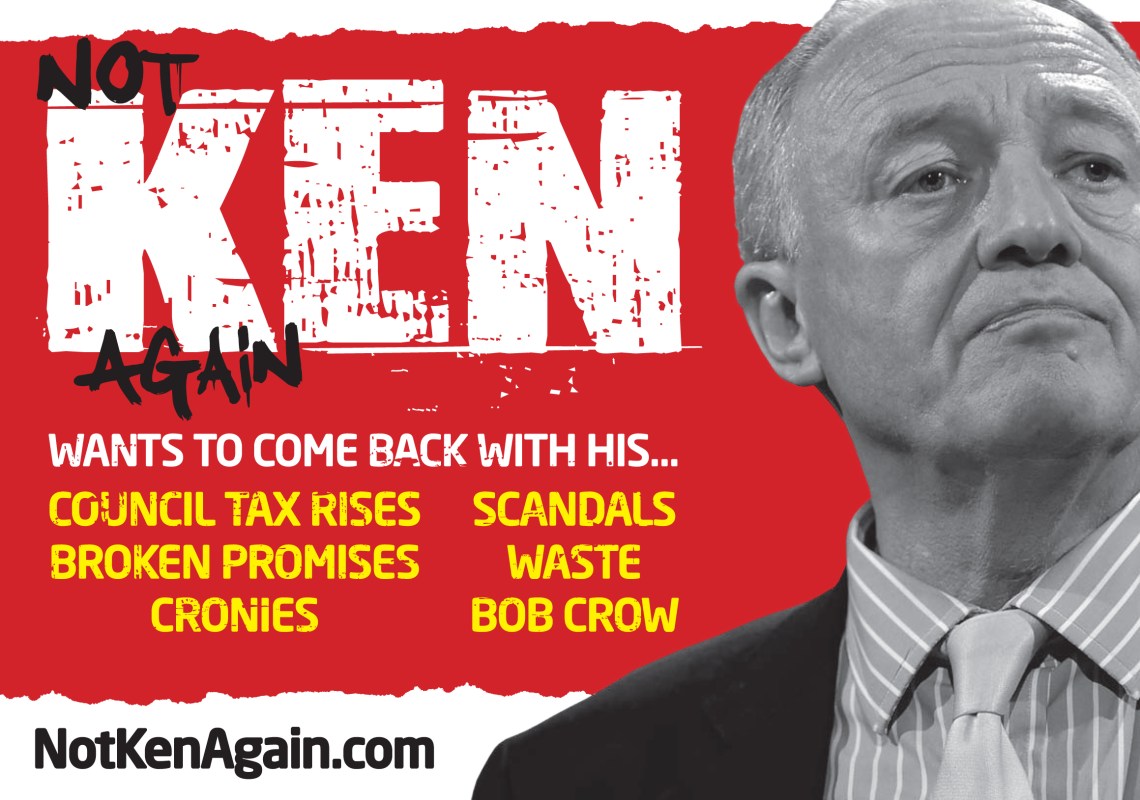 Not ken again poster